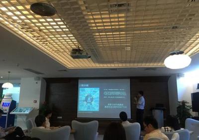 2016年夏季達易大數(shù)據(jù)分享沙龍成功舉辦