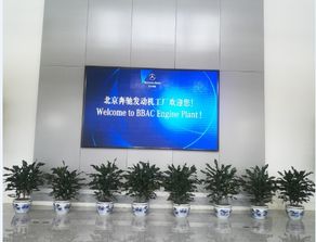 奔馳商務(wù)考察之旅 走進(jìn)總裝工廠，洞察智能制造未來